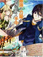 僧侣之夜漫画少年沙弥小满插图