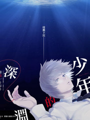 僧侣之夜漫画番外阅读顺序资讯配图